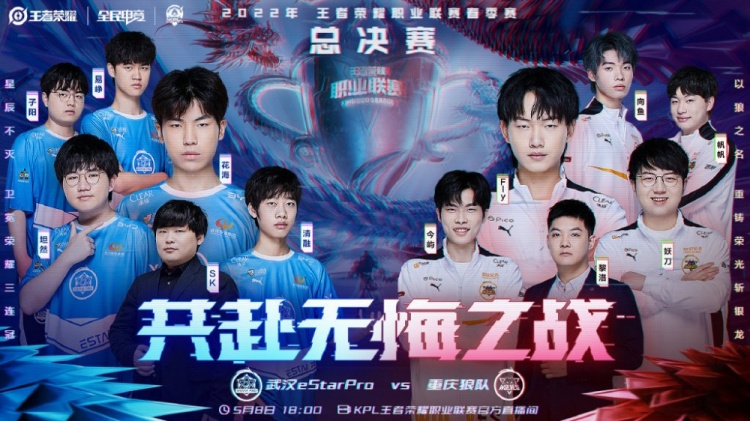 工作组的工
