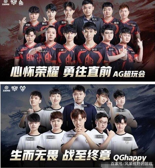 他提到