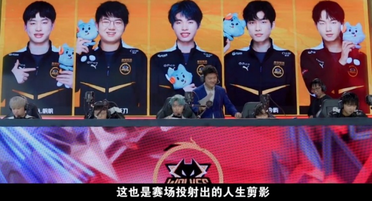 控球