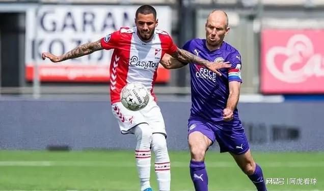 水晶宫以 水晶宫以